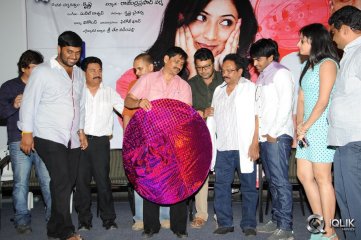 Galata Movie Audio Launch
